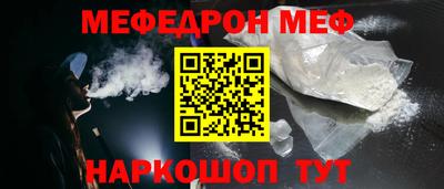 ECSTASY Жуковский