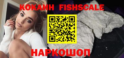 винт Заводоуковск