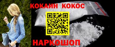 ECSTASY Жуковский