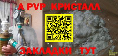 кокаин колумбия Заволжье
