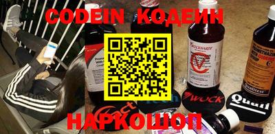 кокаин колумбия Заволжье
