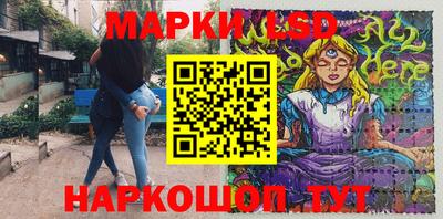 кокаин колумбия Заволжье