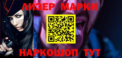 кокаин колумбия Заволжье