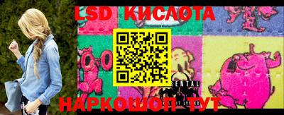 кокаин колумбия Заволжье