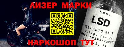 кокаин колумбия Заволжье
