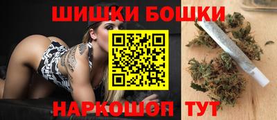 винт Заводоуковск
