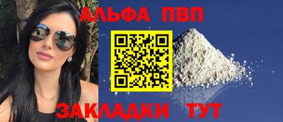 ECSTASY Жуковский