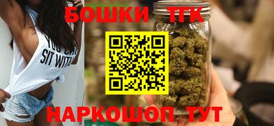 кокаин колумбия Заволжье