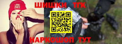 кокаин колумбия Заволжье