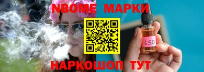 ECSTASY Жуковский