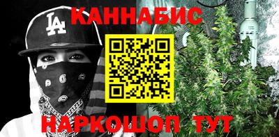 ECSTASY Жуковский