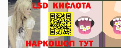 винт Заводоуковск