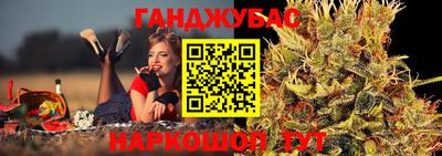 винт Заводоуковск