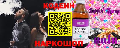 кокаин колумбия Заволжье