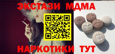 кокаин колумбия Заволжье