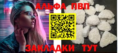 ECSTASY Жуковский