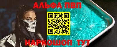 кокаин колумбия Заволжье