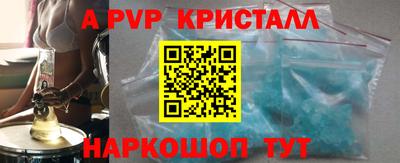 кокаин колумбия Заволжье