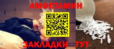 ECSTASY Жуковский