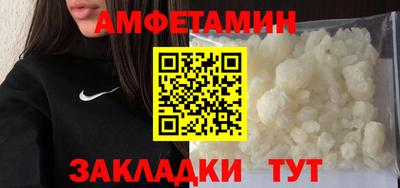МДПВ Саянск
