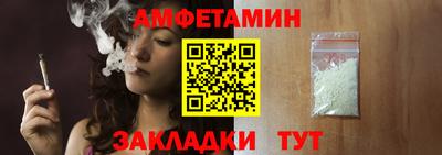 кокаин колумбия Заволжье