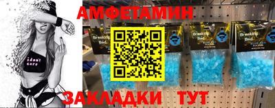 ECSTASY Жуковский