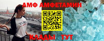 винт Заводоуковск