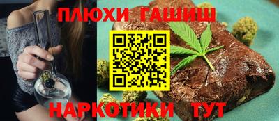 винт Заводоуковск