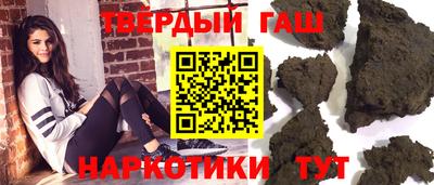 кокаин колумбия Заволжье