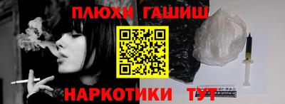ECSTASY Жуковский