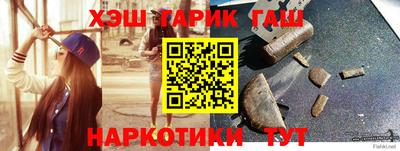 ECSTASY Жуковский