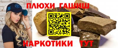 ECSTASY Жуковский