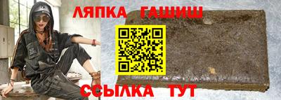 кокаин колумбия Заволжье