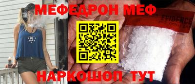ECSTASY Жуковский