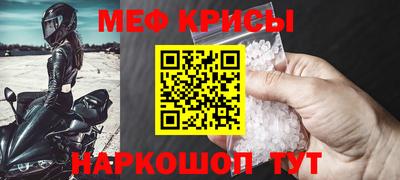 ECSTASY Жуковский