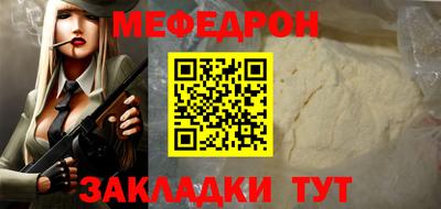 ECSTASY Жуковский
